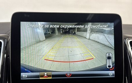 Mercedes-Benz GLE Coupe, 2018 год, 5 999 800 рублей, 14 фотография