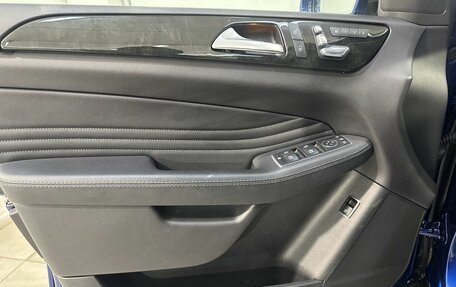 Mercedes-Benz GLE Coupe, 2018 год, 5 999 800 рублей, 8 фотография