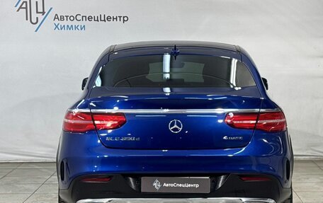 Mercedes-Benz GLE Coupe, 2018 год, 5 999 800 рублей, 16 фотография
