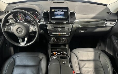 Mercedes-Benz GLE Coupe, 2018 год, 5 999 800 рублей, 11 фотография
