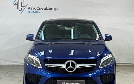 Mercedes-Benz GLE Coupe, 2018 год, 5 999 800 рублей, 15 фотография