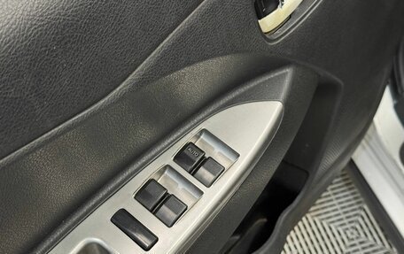 Lifan X50, 2016 год, 565 000 рублей, 16 фотография