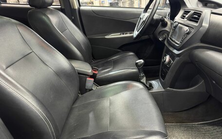 Lifan X50, 2016 год, 565 000 рублей, 15 фотография