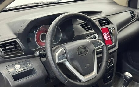 Lifan X50, 2016 год, 565 000 рублей, 17 фотография