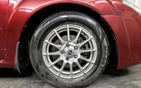 FAW Besturn B50 I, 2012 год, 473 000 рублей, 14 фотография