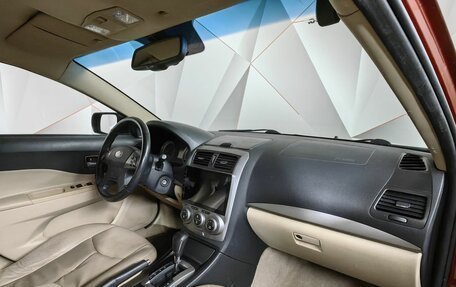 FAW Besturn B50 I, 2012 год, 473 000 рублей, 9 фотография