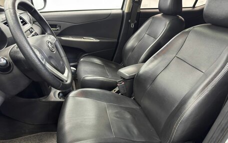 Lifan X50, 2016 год, 565 000 рублей, 18 фотография