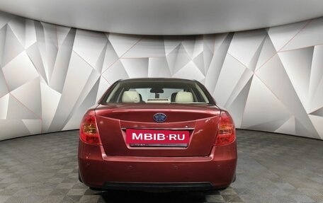 FAW Besturn B50 I, 2012 год, 473 000 рублей, 8 фотография