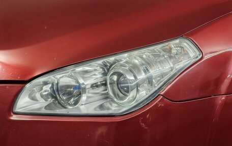 FAW Besturn B50 I, 2012 год, 473 000 рублей, 17 фотография