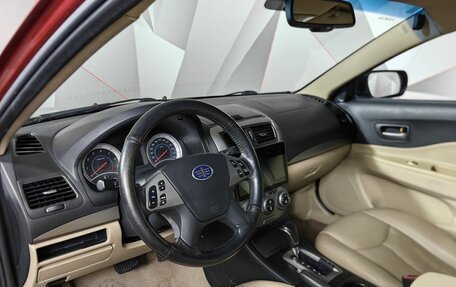 FAW Besturn B50 I, 2012 год, 473 000 рублей, 16 фотография