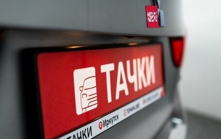 Mitsubishi ASX I рестайлинг, 2012 год, 1 300 000 рублей, 16 фотография