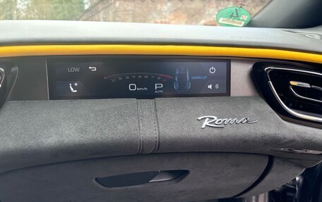 Ferrari Roma, 2024 год, 21 000 912 рублей, 26 фотография