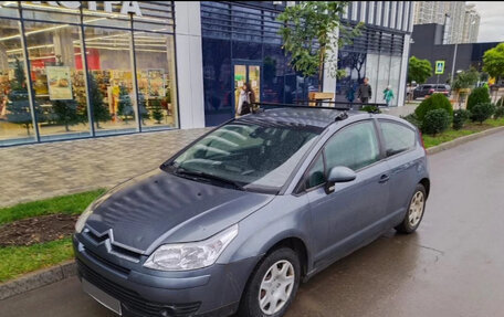 Citroen C4 II рестайлинг, 2005 год, 320 000 рублей, 1 фотография