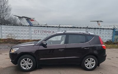 Geely Emgrand X7 I, 2016 год, 795 000 рублей, 1 фотография