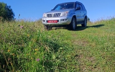 Toyota Land Cruiser Prado 120 рестайлинг, 2005 год, 1 600 000 рублей, 1 фотография