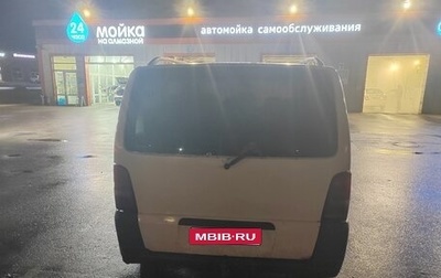 Mercedes-Benz Vito, 1997 год, 350 000 рублей, 1 фотография