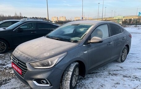 Hyundai Solaris II рестайлинг, 2018 год, 1 449 000 рублей, 1 фотография