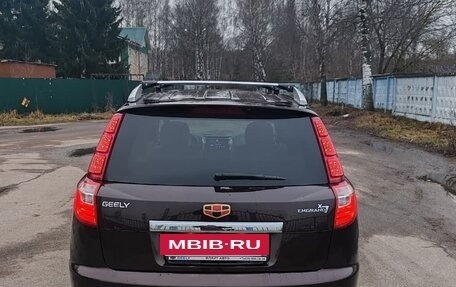 Geely Emgrand X7 I, 2016 год, 795 000 рублей, 4 фотография