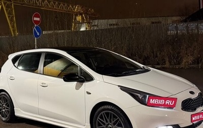 KIA cee'd III, 2013 год, 1 000 000 рублей, 1 фотография