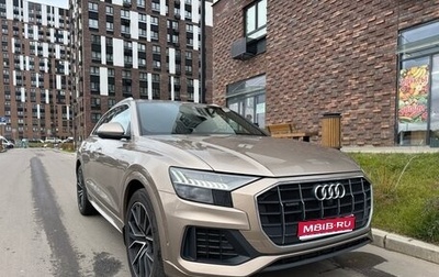 Audi Q8 I, 2019 год, 5 000 000 рублей, 1 фотография