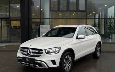 Mercedes-Benz GLC, 2025 год, 7 700 000 рублей, 1 фотография