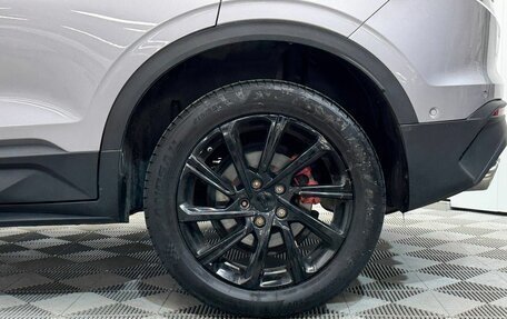 Geely Coolray I, 2022 год, 1 670 000 рублей, 2 фотография