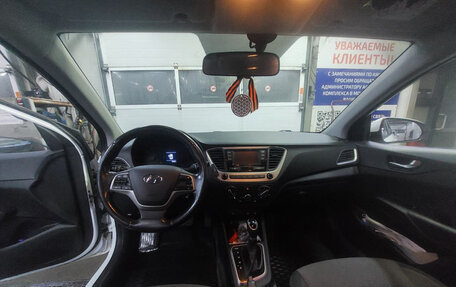 Hyundai Solaris II рестайлинг, 2017 год, 1 600 000 рублей, 11 фотография