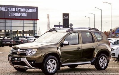 Renault Duster I рестайлинг, 2016 год, 1 095 000 рублей, 1 фотография