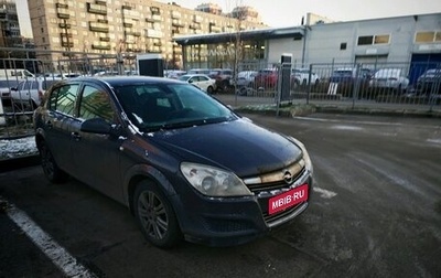 Opel Astra H, 2010 год, 449 000 рублей, 1 фотография