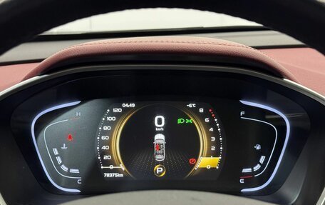 Geely Coolray I, 2022 год, 1 670 000 рублей, 12 фотография