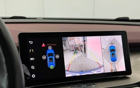 Geely Coolray I, 2022 год, 1 670 000 рублей, 11 фотография