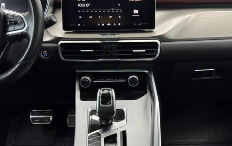 Geely Coolray I, 2022 год, 1 670 000 рублей, 13 фотография