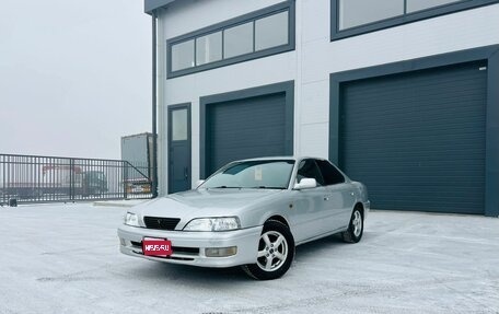 Toyota Vista, 1995 год, 399 000 рублей, 1 фотография