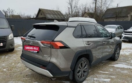 Toyota RAV4, 2024 год, 4 065 000 рублей, 3 фотография
