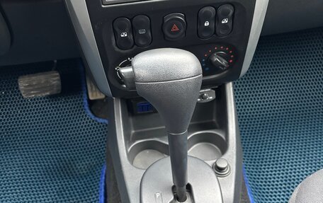 Nissan Almera, 2014 год, 650 000 рублей, 19 фотография