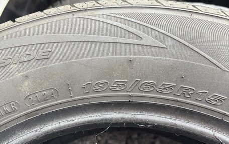 Nissan Almera, 2014 год, 650 000 рублей, 17 фотография