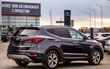 Hyundai Santa Fe III рестайлинг, 2016 год, 2 095 000 рублей, 6 фотография