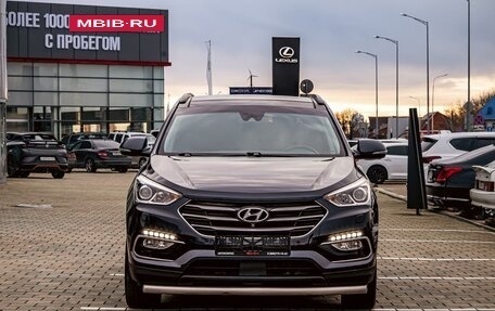 Hyundai Santa Fe III рестайлинг, 2016 год, 2 095 000 рублей, 2 фотография