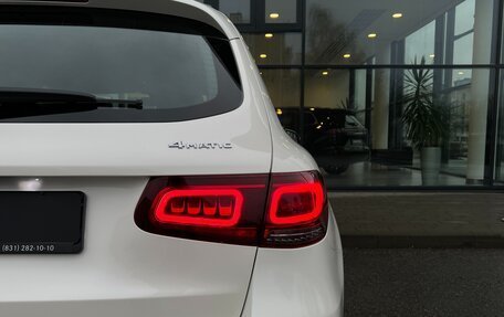 Mercedes-Benz GLC, 2025 год, 7 700 000 рублей, 10 фотография