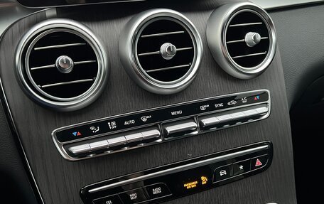 Mercedes-Benz GLC, 2025 год, 7 700 000 рублей, 21 фотография