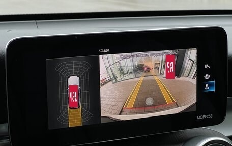 Mercedes-Benz GLC, 2025 год, 7 700 000 рублей, 18 фотография