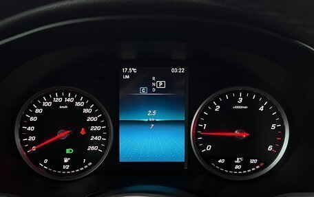 Mercedes-Benz GLC, 2025 год, 7 700 000 рублей, 26 фотография