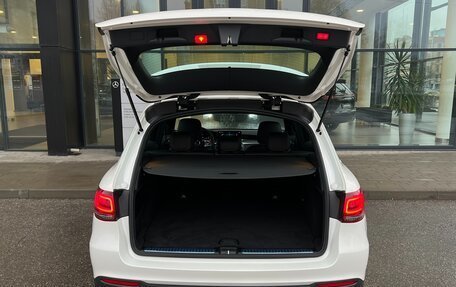 Mercedes-Benz GLC, 2025 год, 7 700 000 рублей, 31 фотография