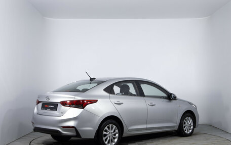 Hyundai Solaris II рестайлинг, 2017 год, 1 264 000 рублей, 5 фотография