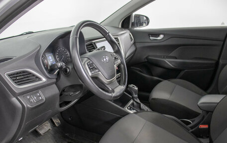 Hyundai Solaris II рестайлинг, 2017 год, 1 264 000 рублей, 10 фотография