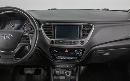 Hyundai Solaris II рестайлинг, 2017 год, 1 264 000 рублей, 14 фотография