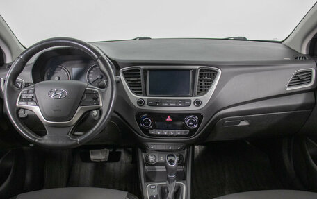 Hyundai Solaris II рестайлинг, 2017 год, 1 264 000 рублей, 13 фотография