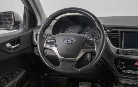 Hyundai Solaris II рестайлинг, 2017 год, 1 264 000 рублей, 15 фотография