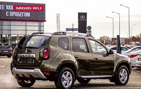 Renault Duster I рестайлинг, 2016 год, 1 095 000 рублей, 6 фотография