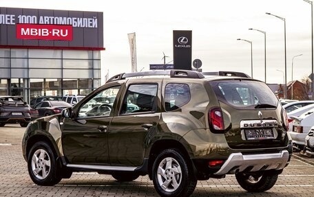 Renault Duster I рестайлинг, 2016 год, 1 095 000 рублей, 4 фотография
